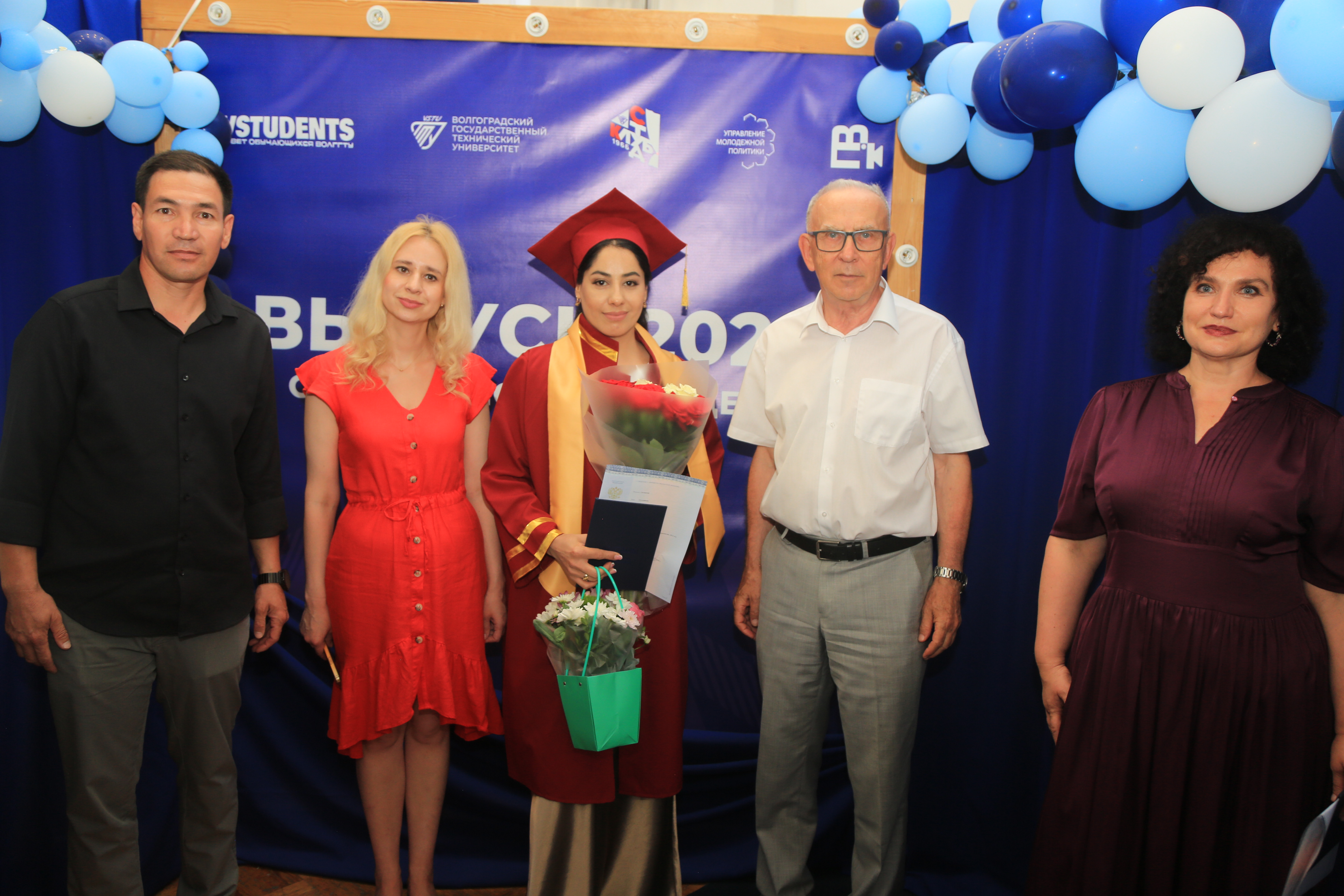 diplomы