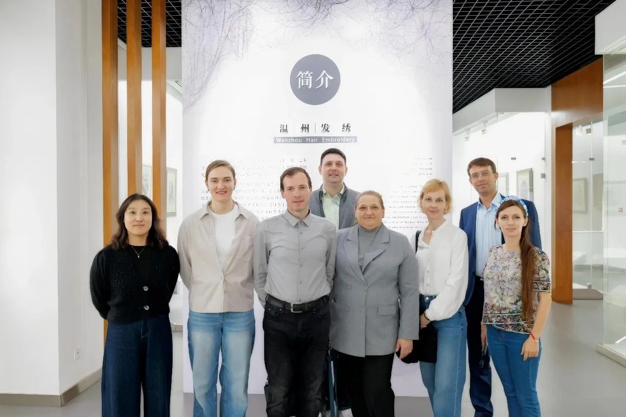 Вэньчжойский университет (КНР)